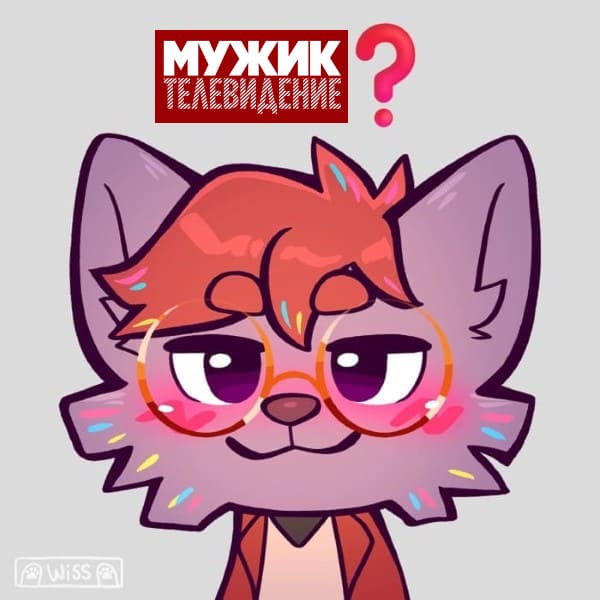 Открытка
